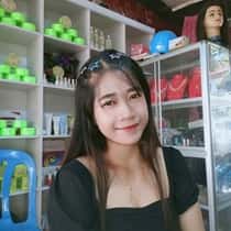 រិនជូ