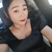 Neang