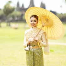 Leng siyeak 
